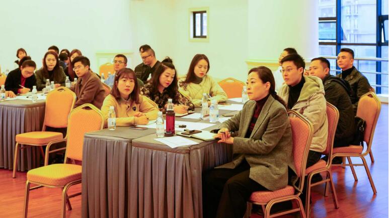 集團(tuán)攜手騰訊大成網(wǎng)開(kāi)展品牌事務(wù)培訓(xùn)