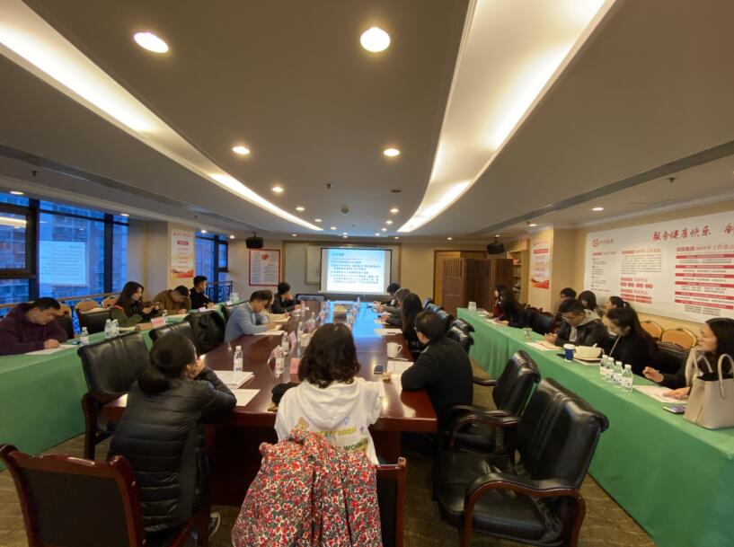 尊龍凱時(shí)集團(tuán)召開(kāi)國(guó)有資產(chǎn)交易、上市公司 國(guó)有股權(quán)管理培訓(xùn)會(huì)