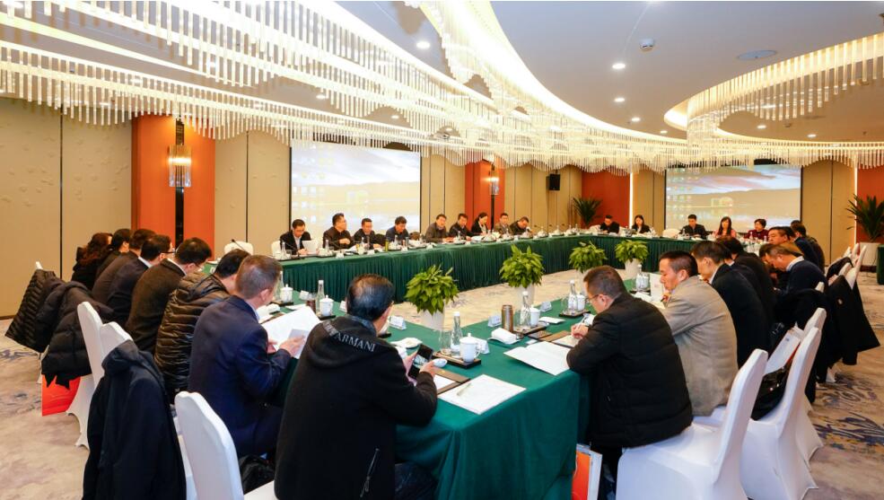 省尊龍凱時集團(tuán)召開2019年度發(fā)展研討會