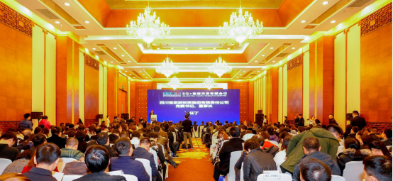 5G作車(chē)，智游天府四川文旅駛進(jìn)信息化快車(chē)道