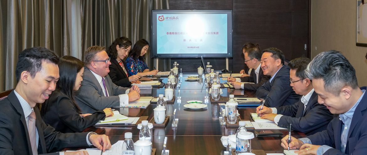 任丁會(huì)見(jiàn)香港投資推廣署傅仲森署長(zhǎng)一行