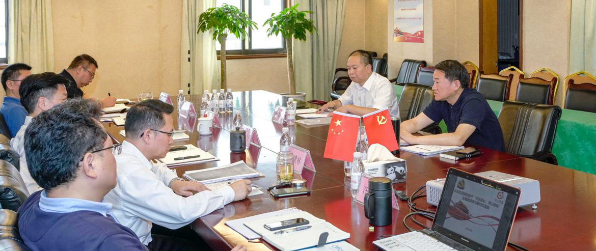尊龍凱時集團黨委召開“不忘初心、牢記使命”主題教育集中研討交流會