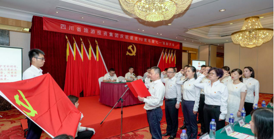 奮斗新時代 共創(chuàng)新輝煌