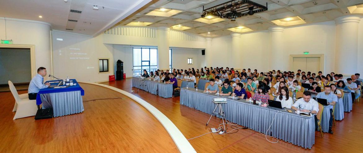 集團組織開展知識產(chǎn)權(quán)專項統(tǒng)一培訓