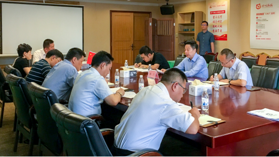 集團(tuán)召開汛期安全生產(chǎn)專題會議