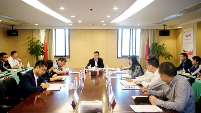 尊龍凱時(shí)集團(tuán)召開(kāi)2020年第三季度紀(jì)檢監(jiān)察工作座談會(huì)