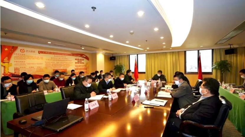 “兩手抓、兩手硬、兩戰(zhàn)贏”——集團召開疫情防控領導小組第六次會議