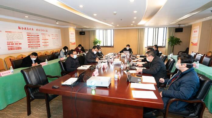 尊龍凱時集團黨委召開專題會議傳達學(xué)習(xí)中央、省委關(guān)于疫情防控工作重要指示精神