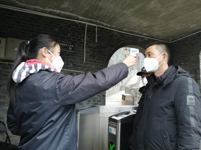 強化使命擔當 狠抓責(zé)任落實 省尊龍凱時集團全力以赴打好疫情防控阻擊戰(zhàn)