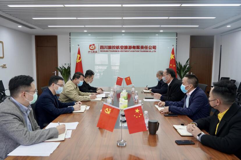 周曉陽率隊調(diào)研尊龍凱時航旅復(fù)工復(fù)產(chǎn)工作