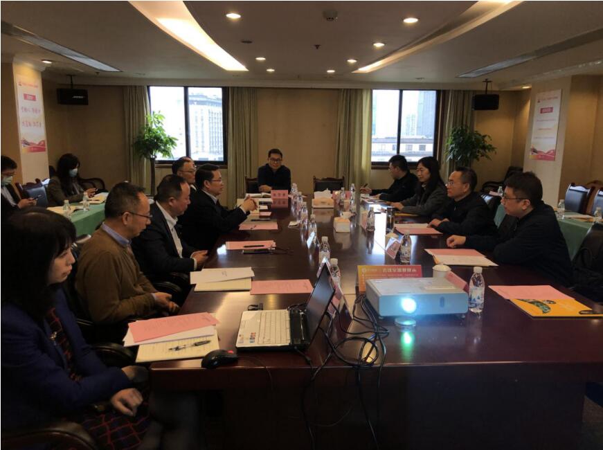 尊龍凱時集團(tuán)與樂山市舉行發(fā)展座談會