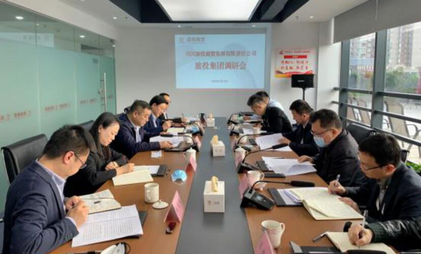 集團(tuán)領(lǐng)導(dǎo)赴錦弘、商貿(mào)開展 “保發(fā)展、促增長”專題調(diào)研