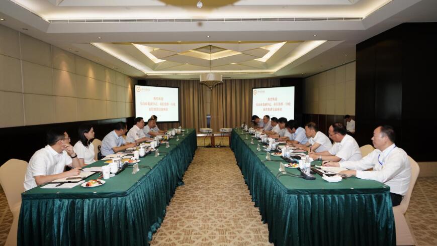 任丁董事長(zhǎng)會(huì)見樂山市委副書記、市長(zhǎng)張彤一行