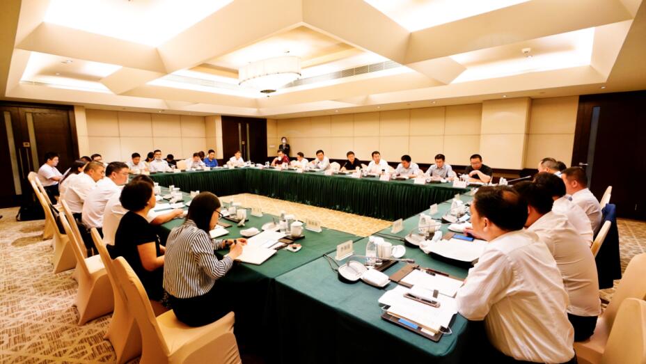 尊龍凱時(shí)集團(tuán)召開酒店業(yè)務(wù)運(yùn)營(yíng)管理及服務(wù)提升專題會(huì)議