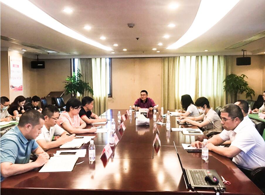 尊龍凱時集團召開2020年半年風(fēng)控委工作會議
