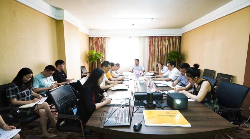 尊龍凱時集團(tuán)召開第七屆旅博會參展工作協(xié)調(diào)會