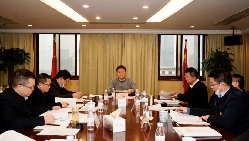 尊龍凱時(shí)集團(tuán)召開(kāi)2020年度述責(zé)述廉工作會(huì)
