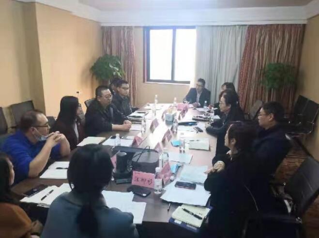 集團(tuán)領(lǐng)導(dǎo)與中國銀行調(diào)研組座談交流