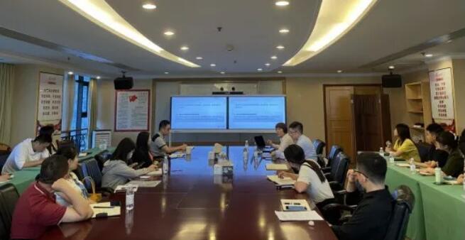 集團開展國企改革與重組實務(wù)指引及法律風(fēng)險解析培訓(xùn)