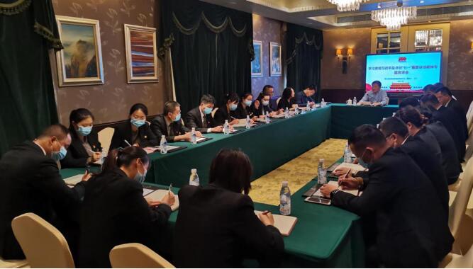 集團(tuán)領(lǐng)導(dǎo)分赴各子公司開(kāi)展學(xué)習(xí)貫徹習(xí)近平總書(shū)記在慶祝中國(guó)共產(chǎn)黨成立100周年大會(huì)上重要講話精神宣講