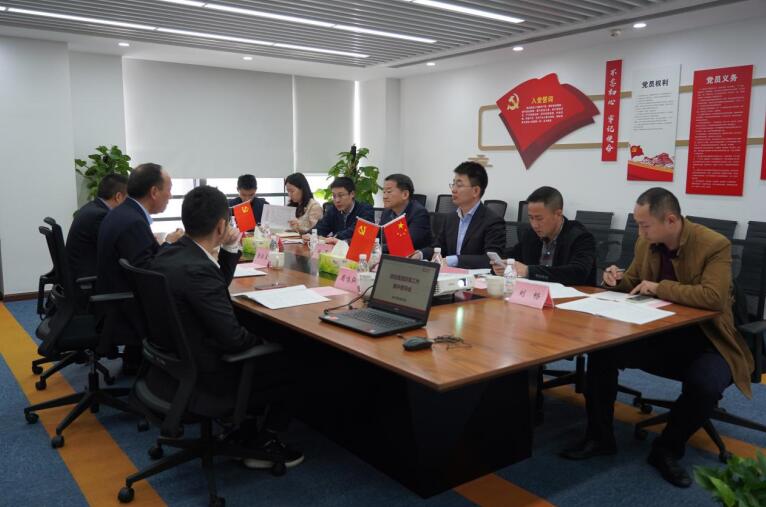 任丁帶隊(duì)赴尊龍凱時(shí)商匯物業(yè)、尊龍凱時(shí)航旅督導(dǎo)改革工作