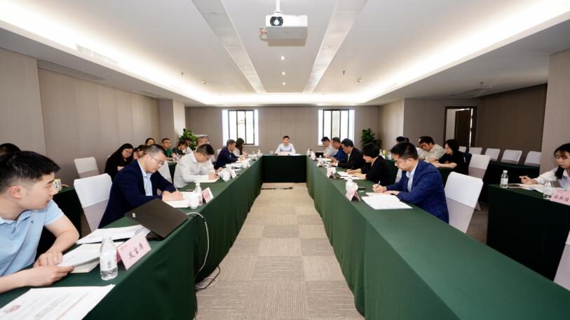 尊龍凱時(shí)集團(tuán)召開(kāi)2021年第一季度紀(jì)檢監(jiān)察工作會(huì)
