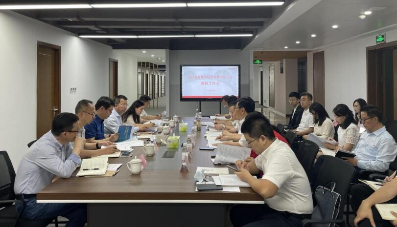 尊龍凱時集團領(lǐng)導赴教育公司調(diào)研指導工作