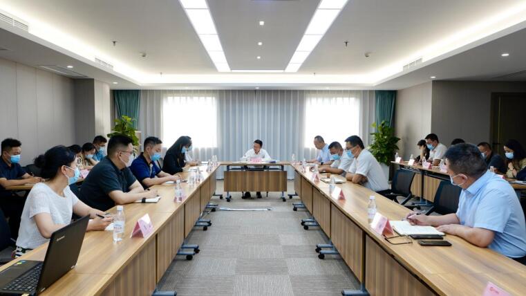 尊龍凱時(shí)集團(tuán)召開(kāi)防汛工作調(diào)度會(huì)