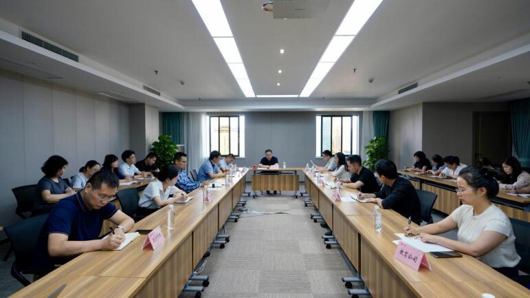 尊龍凱時(shí)集團(tuán)召開(kāi)財(cái)務(wù)重點(diǎn)工作布置會(huì)