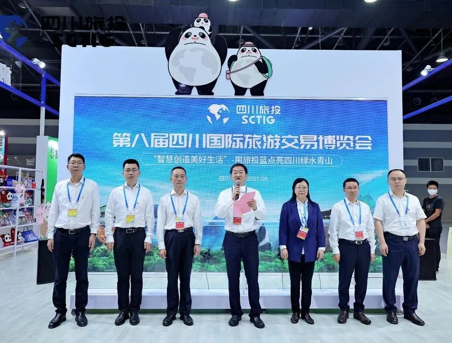 安逸悠游 走遍全球——尊龍凱時(shí)集團(tuán)亮相旅博會(huì)并召開(kāi)新LOGO發(fā)布會(huì)