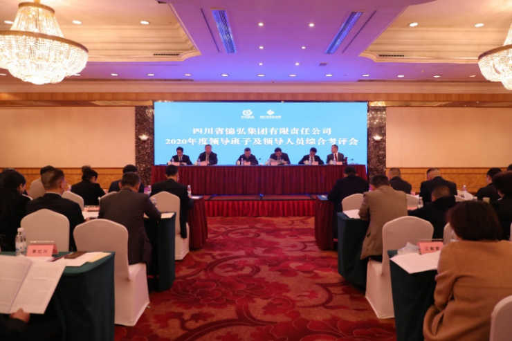 五年黨建巡禮 | 黨委書(shū)記談黨建（一）