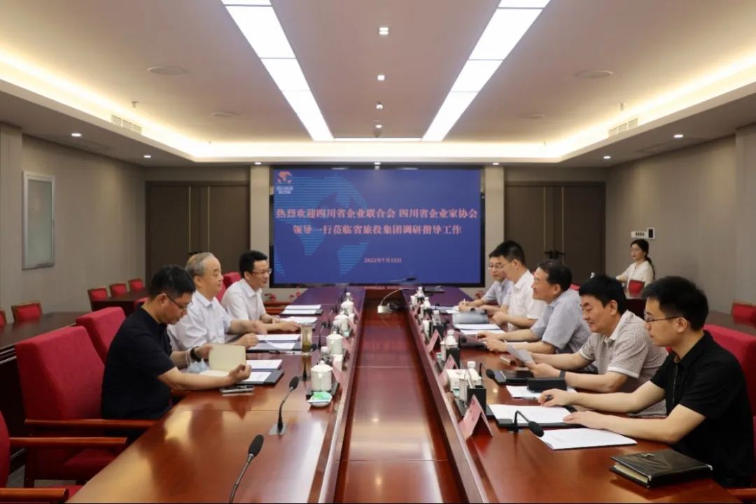 集團黨委書記、董事長任丁會見省企聯(lián)副會長兼秘書長梁勤一行