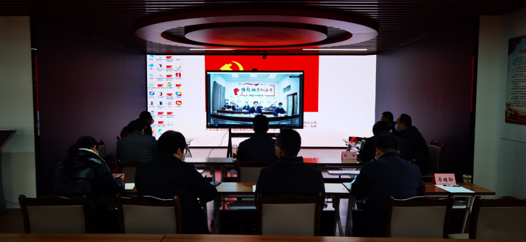 集團參加省直單位定點幫扶嘉陵區(qū)工作聯(lián)席會