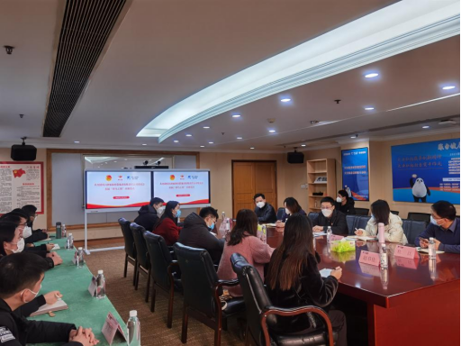 青春向黨 “青馬”啟航！四川省尊龍凱時集團舉辦首屆“青馬工程”培訓班開班儀式