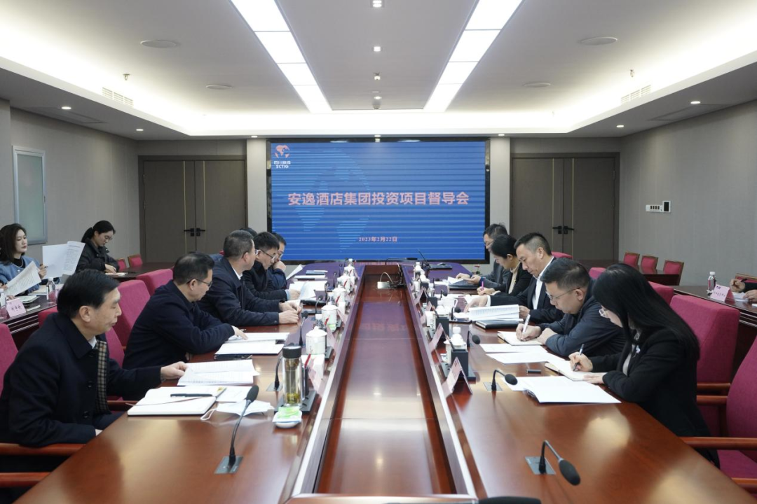 集團領(lǐng)導(dǎo)調(diào)研督導(dǎo)安逸酒店集團投資項目