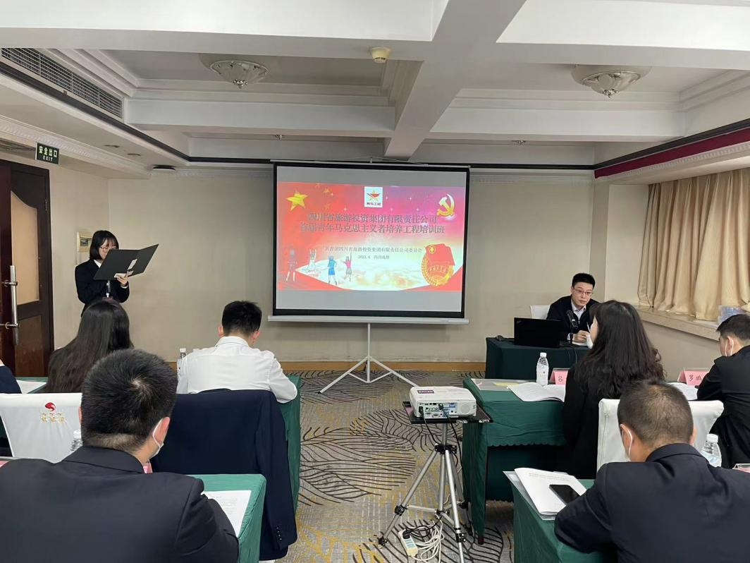 青春奮起“馬”不停蹄 一尊龍凱時集團(tuán)”青馬工程”培訓(xùn)班開班