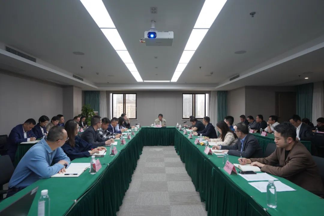 尊龍凱時集團(tuán)召開”五一”節(jié)前安全生產(chǎn)工作專題部署會