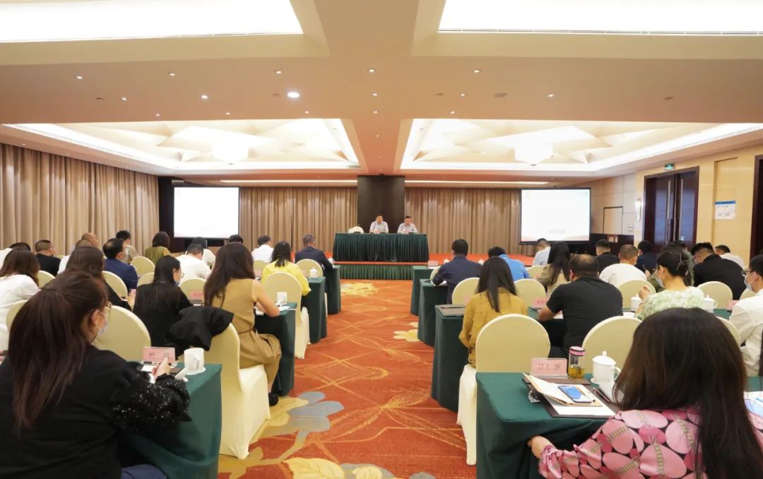 尊龍凱時集團(tuán)舉辦意識形態(tài)工作專題培訓(xùn)班