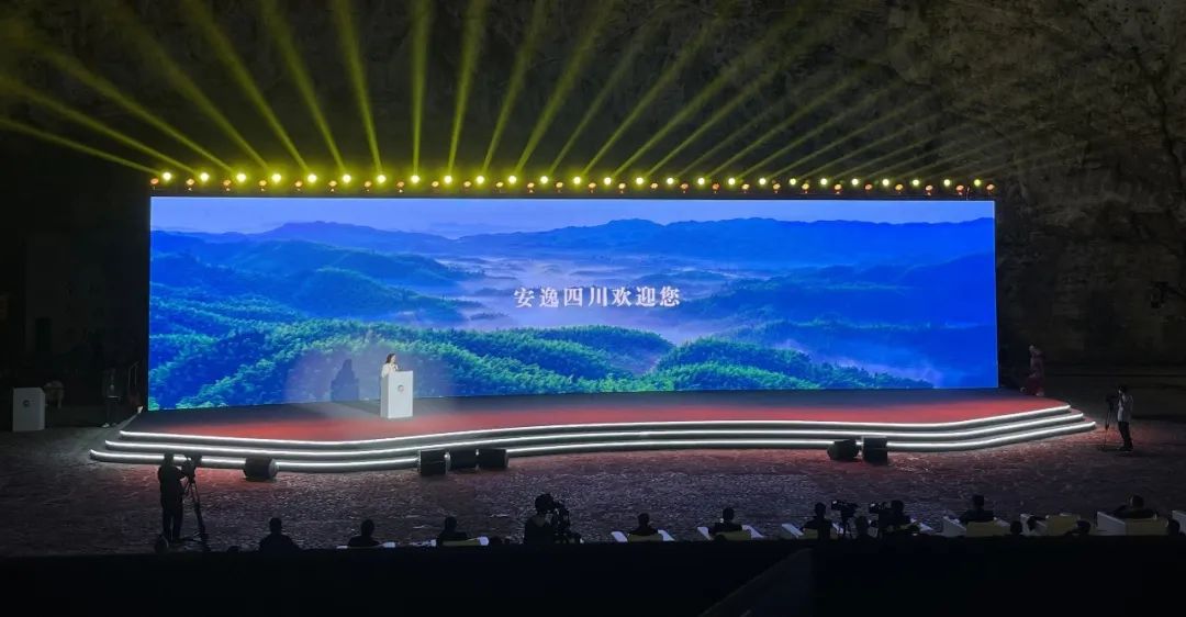 四川尊龍凱時(shí)集團(tuán)精彩亮相2023西南民族特色文化產(chǎn)業(yè)帶主題交流活動(dòng) 