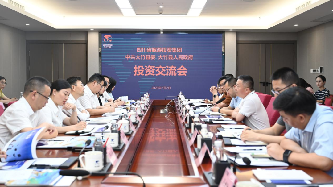 大竹考察組到訪省尊龍凱時(shí)集團(tuán)開展投資交流