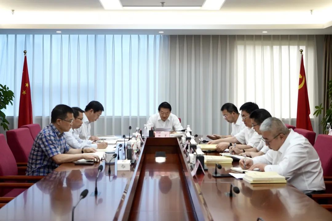 省尊龍凱時集團黨委理論學習中心組召開2023年第九次集中學習暨主題教育專題民主生活會會前專題學習會