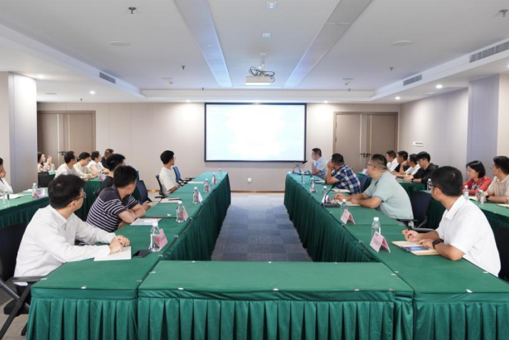 省尊龍凱時集團開展年度網(wǎng)絡(luò)安全培訓(xùn)