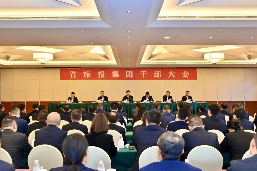 游勇同志任省尊龍凱時集團(tuán)黨委書記、董事長