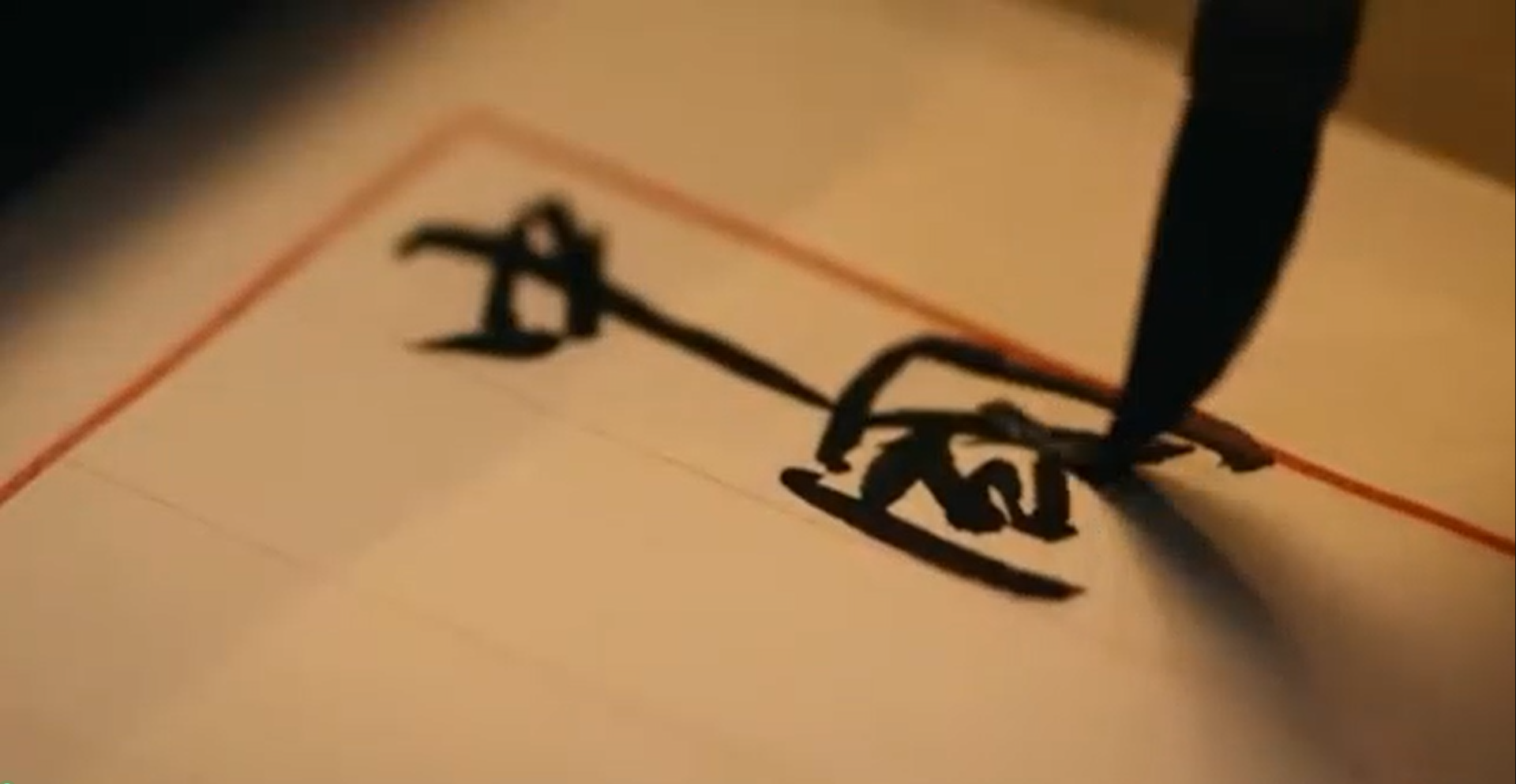 愛國(guó)主義教育主題微視頻-愛國(guó)心
