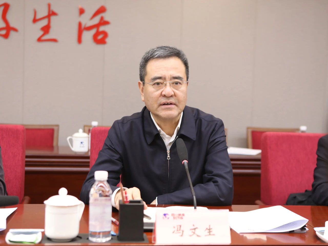 省國資委黨委書記、主任馮文生赴省尊龍凱時集團(tuán)調(diào)研改革發(fā)展工作