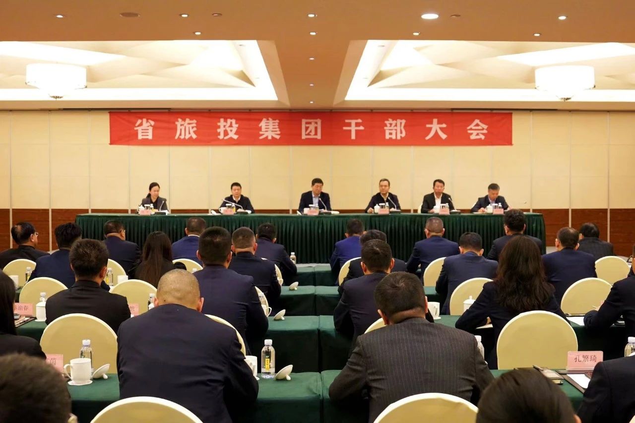 連華同志任省尊龍凱時集團黨委副書記、副董事長、總經(jīng)理