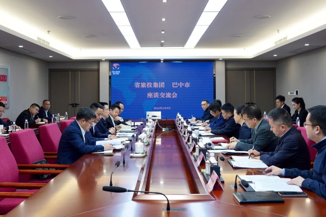 四川省尊龍凱時集團(tuán)突出產(chǎn)業(yè)培育 攜手通江縣推進(jìn)托底性幫扶工作