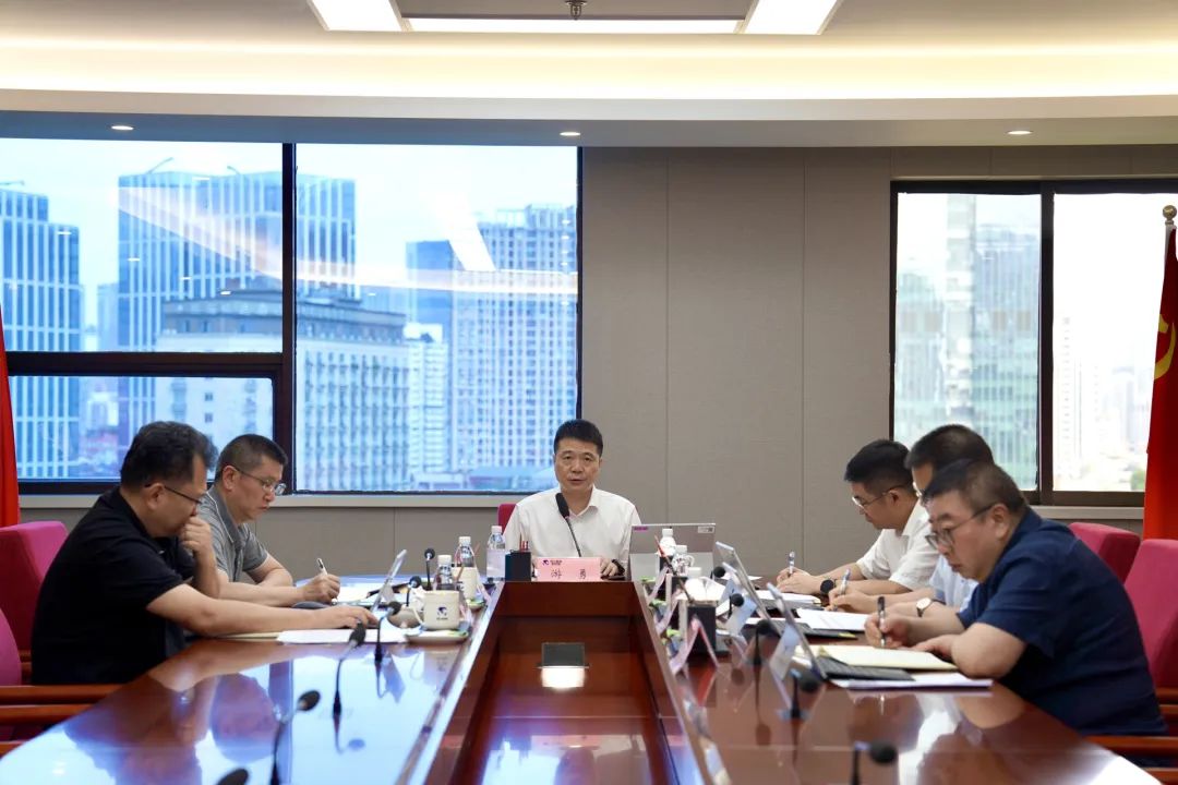 省尊龍凱時(shí)集團(tuán)召開黨委（擴(kuò)大）會議 專題傳達(dá)學(xué)習(xí)黨的二十屆三中全會精神