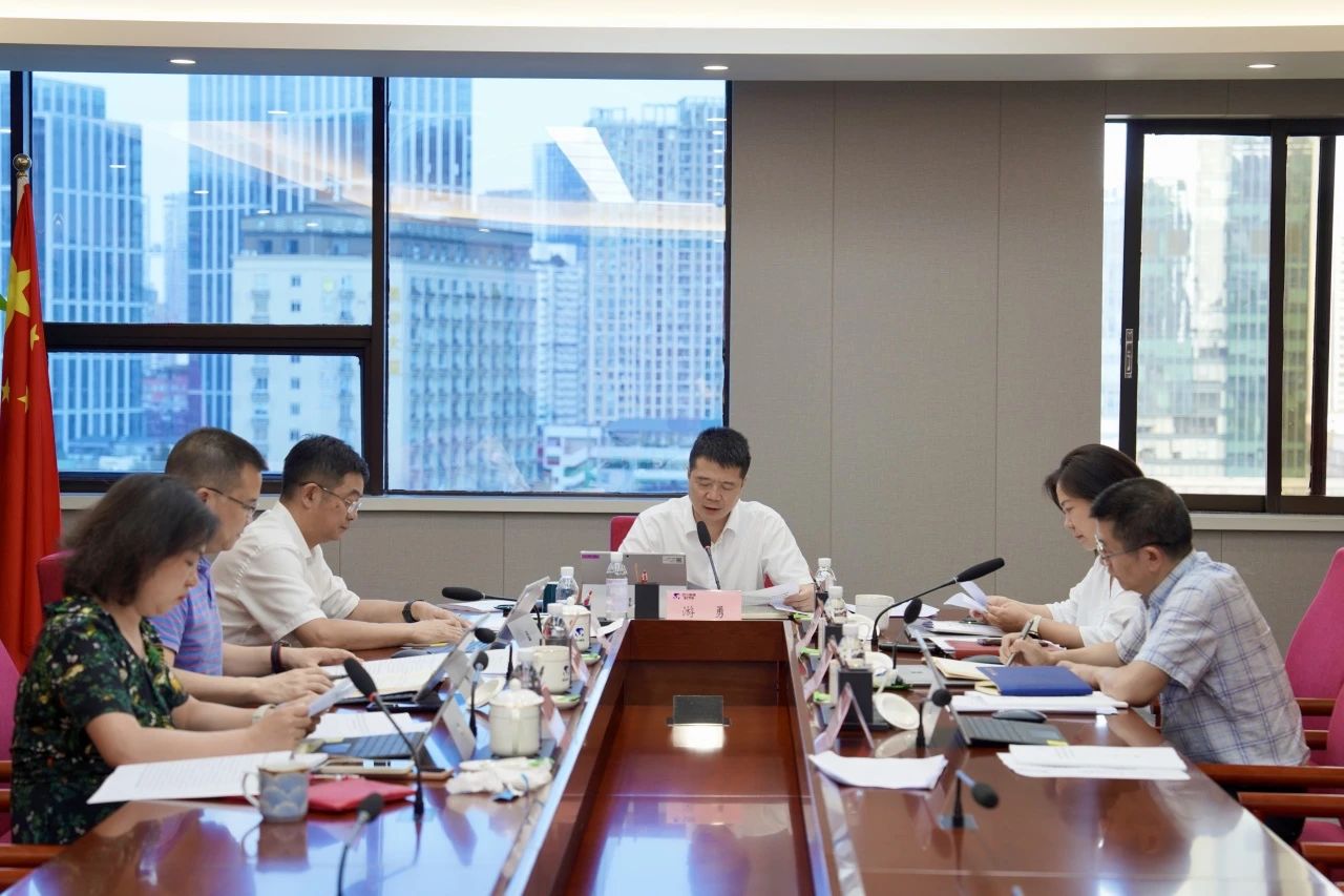 省尊龍凱時(shí)集團(tuán)黨委領(lǐng)導(dǎo)班子黨紀(jì)學(xué)習(xí)教育專題學(xué)習(xí)研討會暨黨委理論學(xué)習(xí)中心組2024年第五次專題學(xué)習(xí)研討會召開