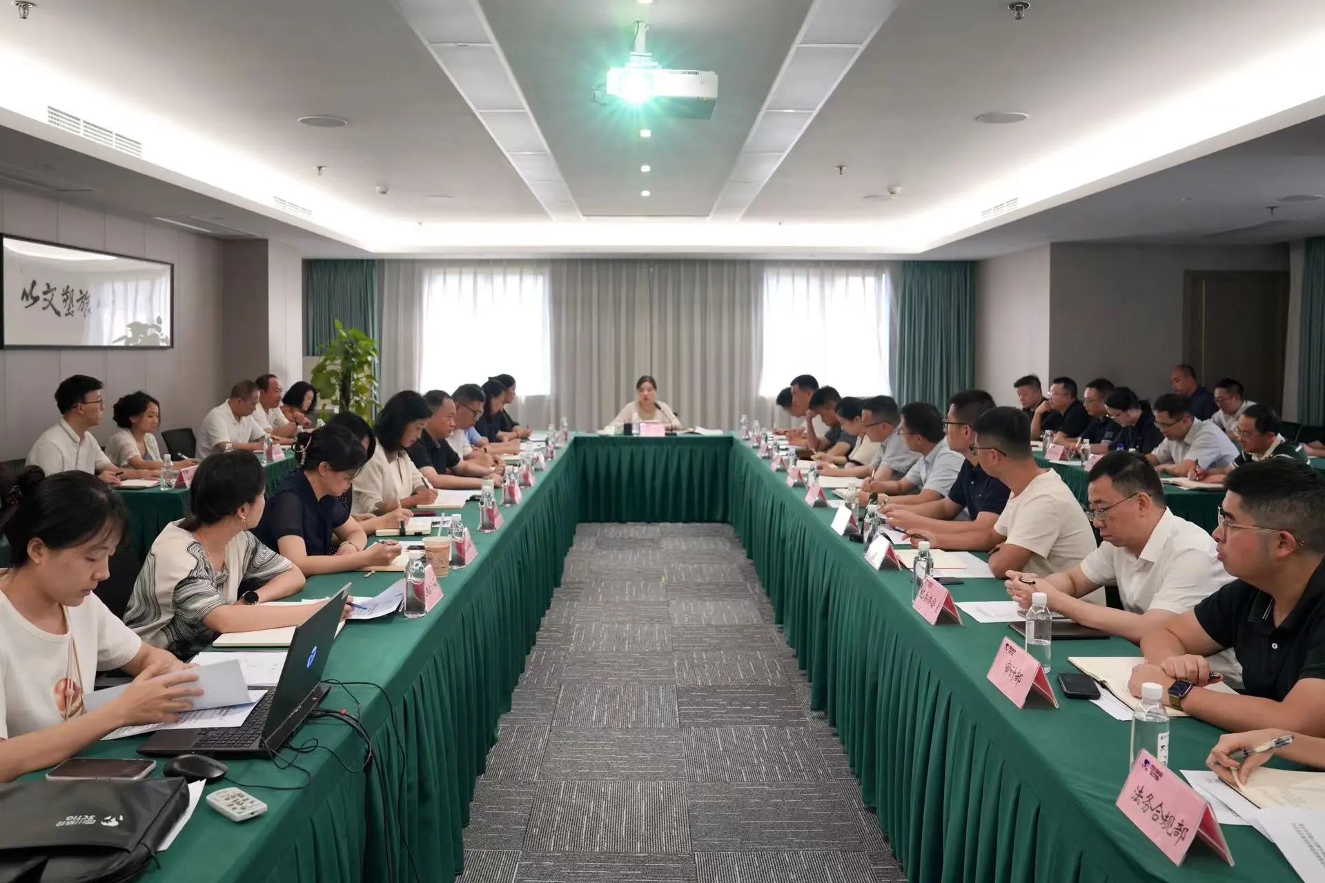 省尊龍凱時(shí)集團(tuán)召開安全環(huán)：頭澇旨踉腫ㄌ饣嵋